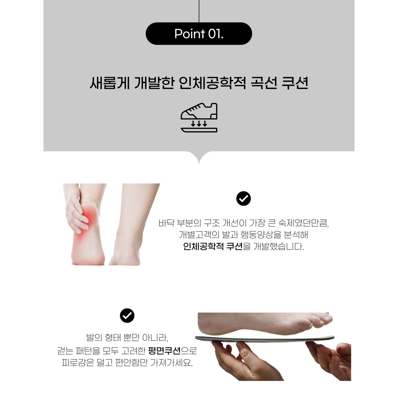 다운로드 (6).jpg
