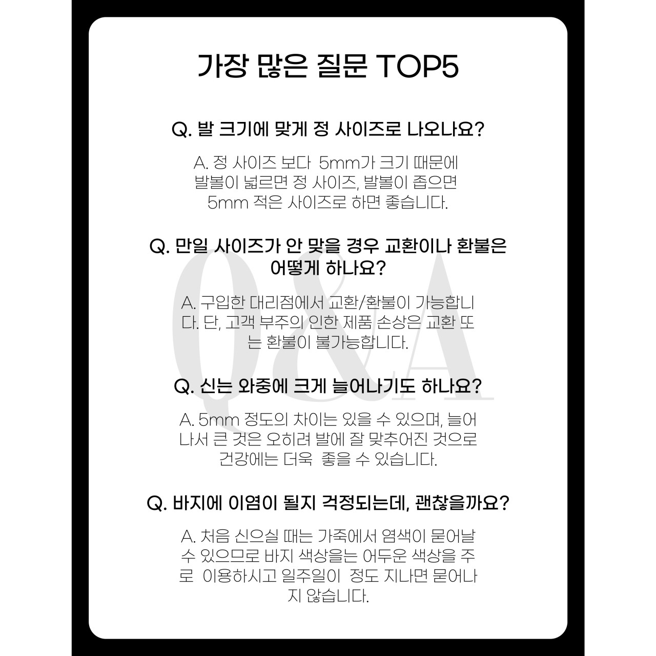 다운로드 (7).jpg