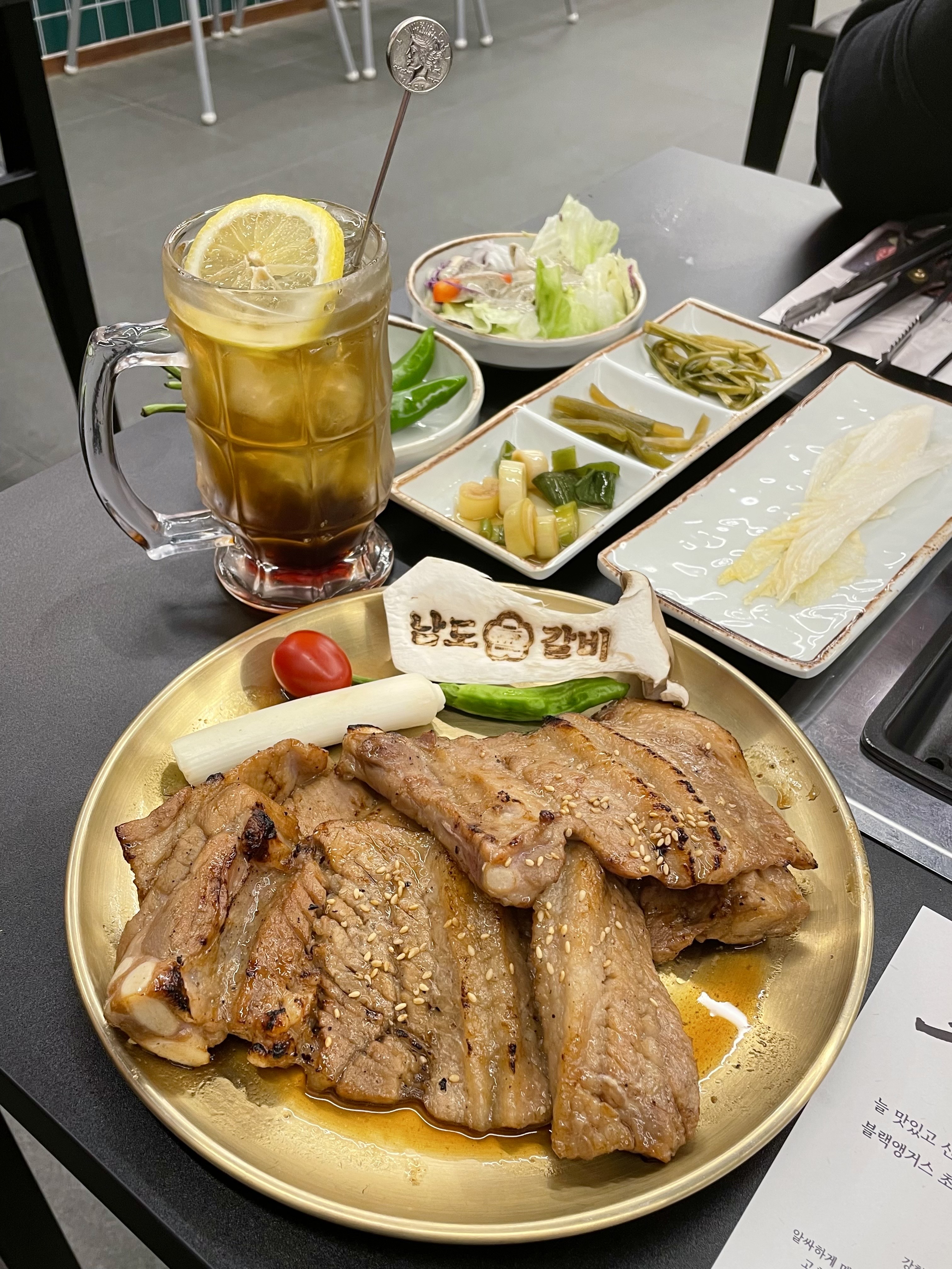 KakaoTalk_20240424_140350071_19.jpg