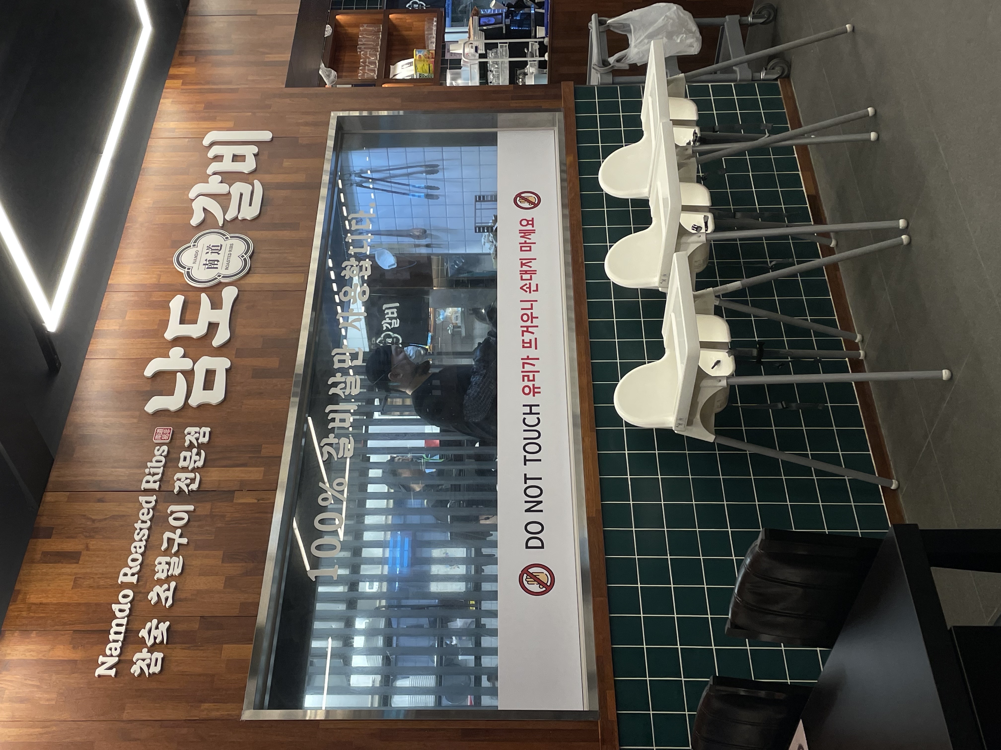 KakaoTalk_20240424_140350071_27.jpg