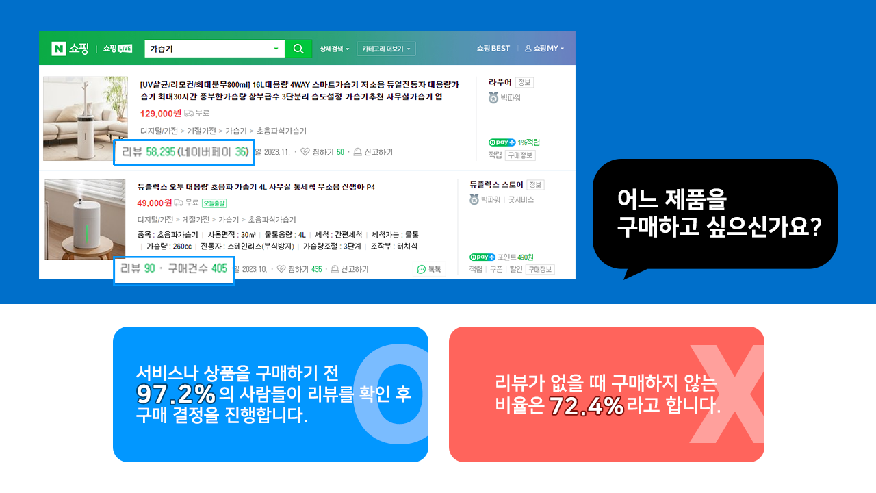 KakaoTalk_20231218_164659611_05.png