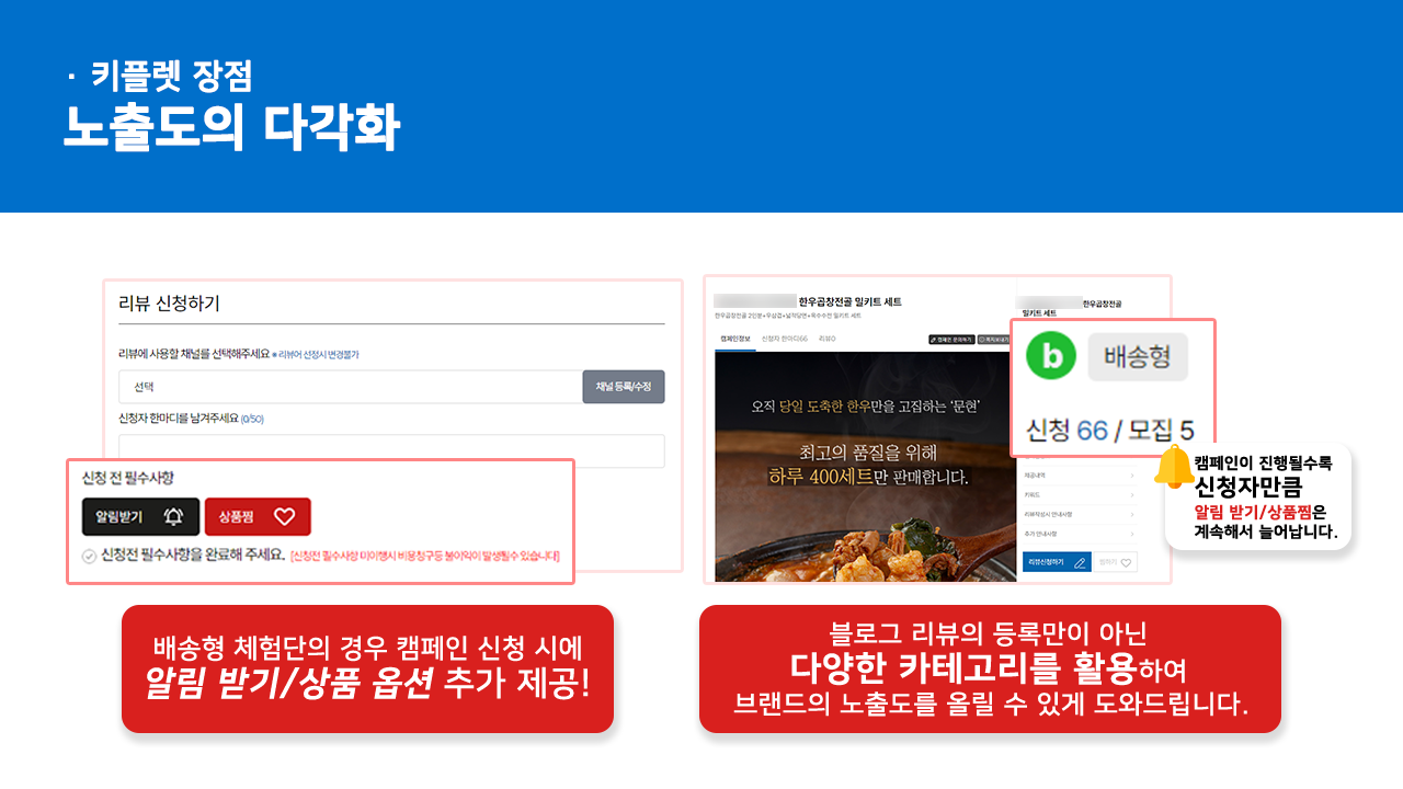 KakaoTalk_20231218_164659611_15.png