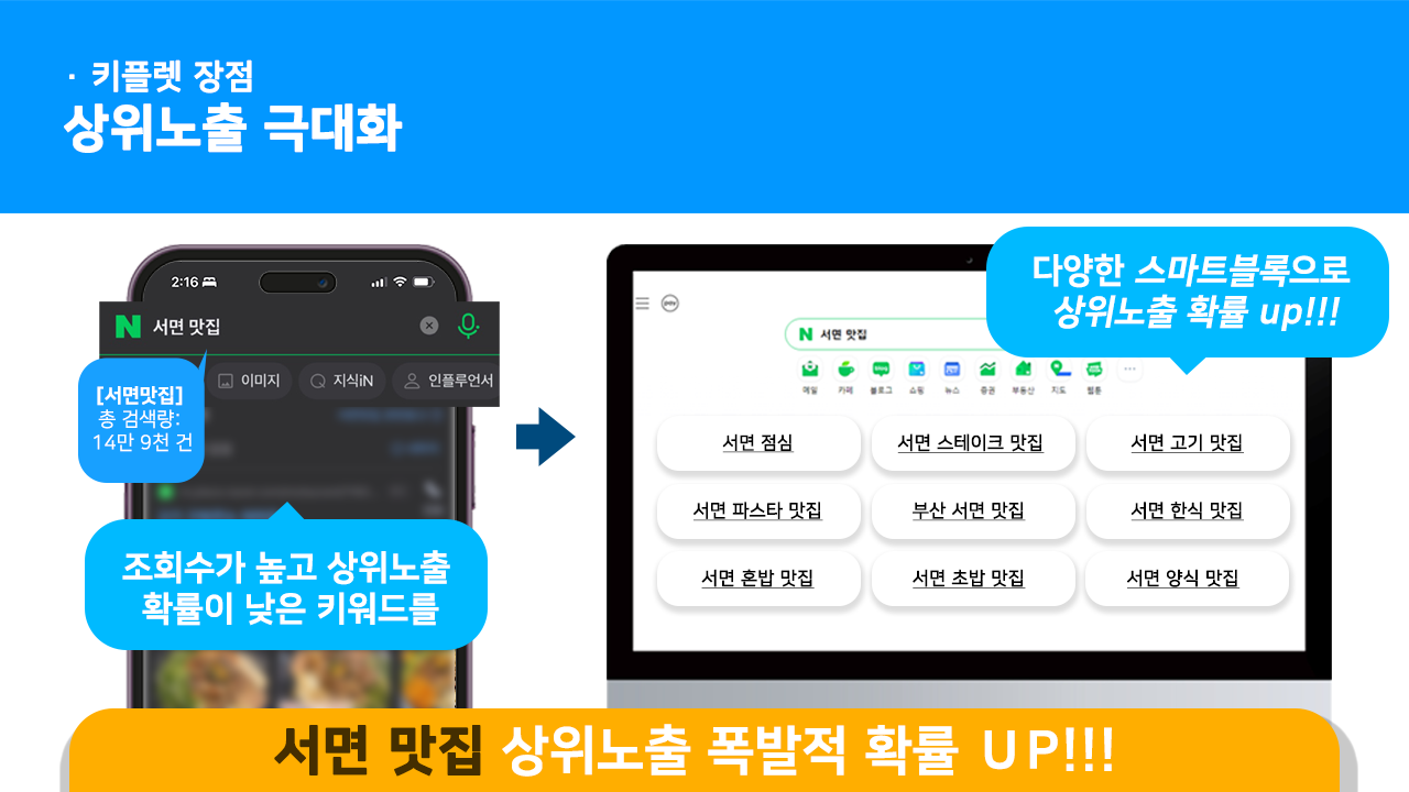 KakaoTalk_20231218_164659611_16.png