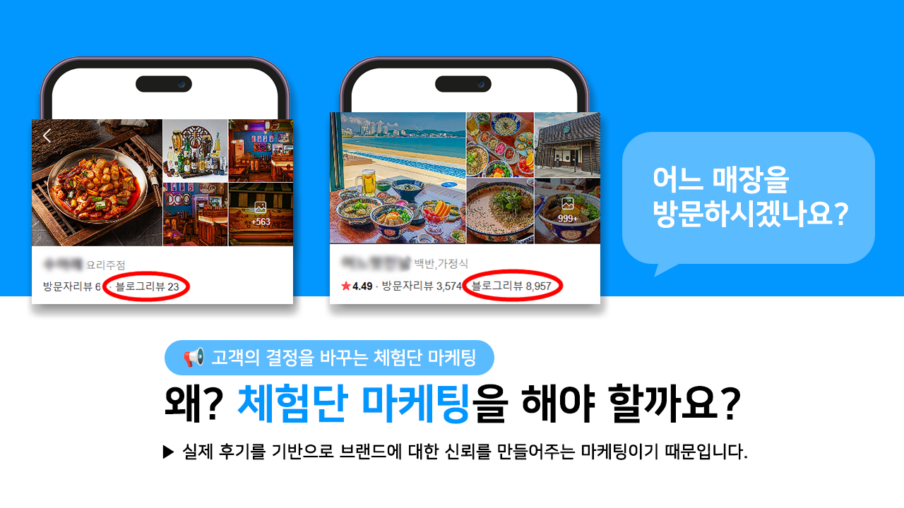 KakaoTalk_20231218_164659611_04.png
