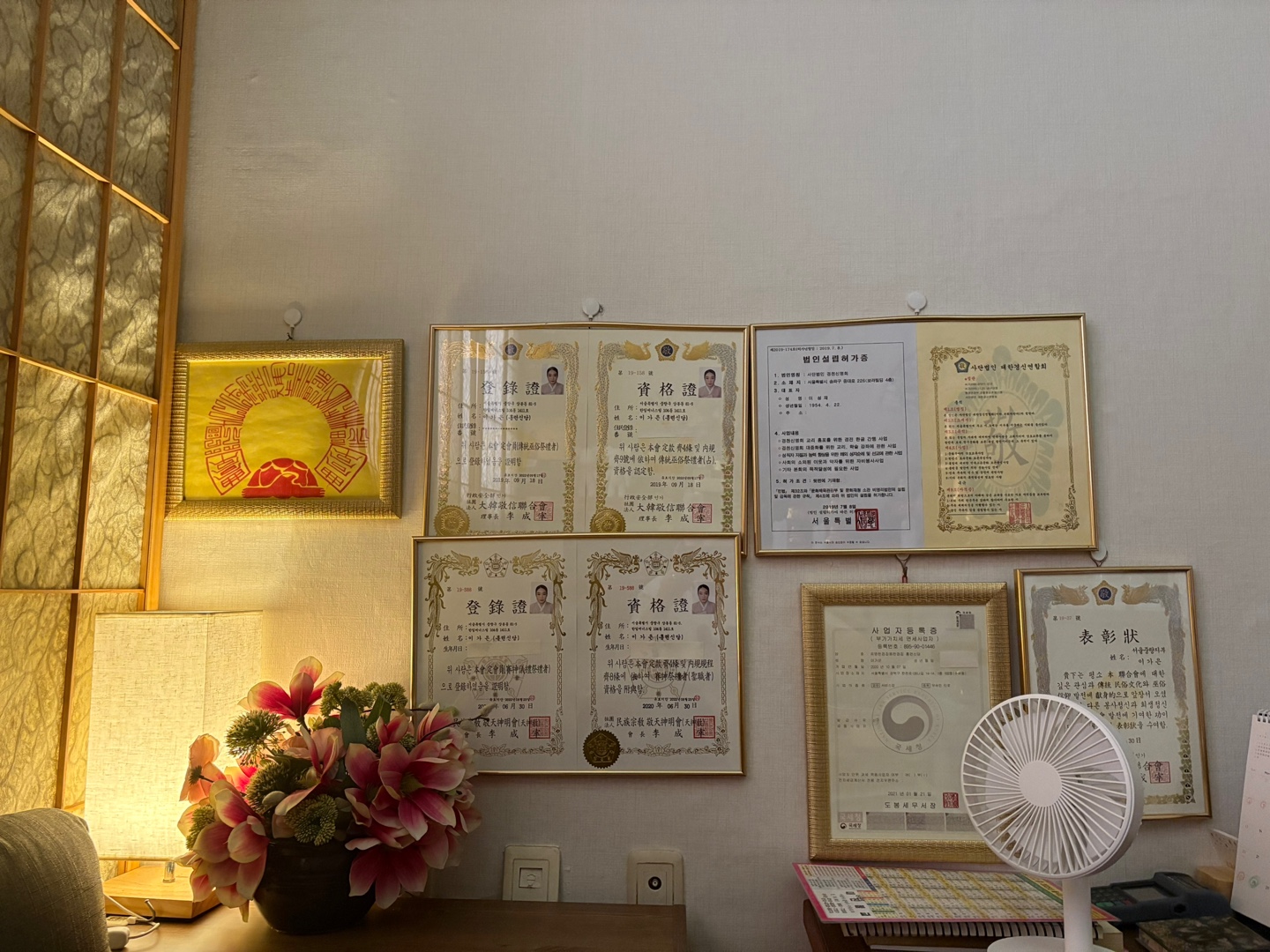 KakaoTalk_20250430_111353076_05.jpg