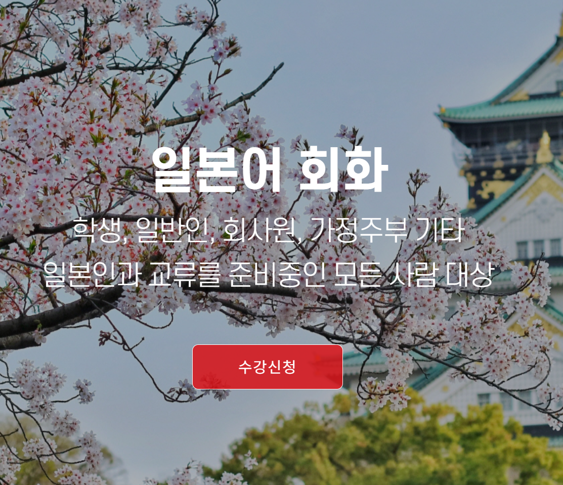 스크린샷 2026-04-21 024234.png