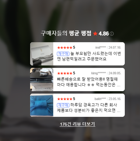 2026-08-19 16;12;57.PNG