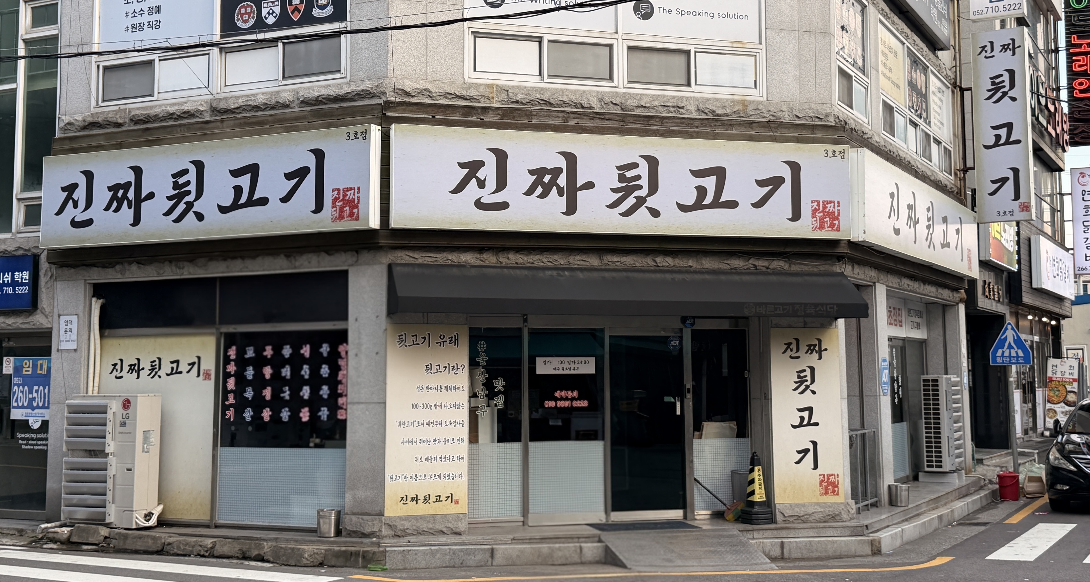 KakaoTalk_20260828_165804422_01.jpg