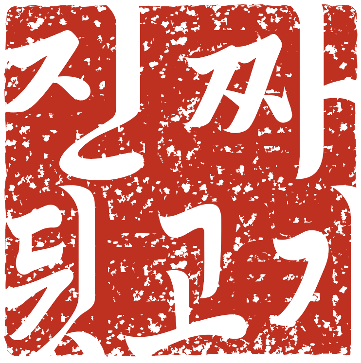 KakaoTalk_20260828_165804422.png