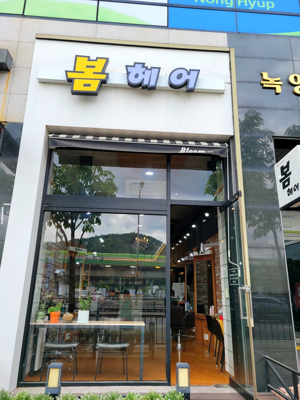 다운로드 (3).jpg