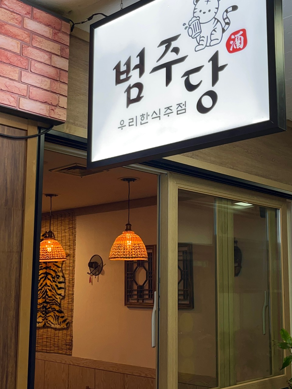 다운로드 (1).jpg
